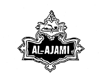AL-AJAMI