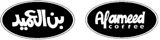 AL AMEED COFFEE logo