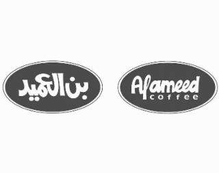 AL AMEED COFFEE logo