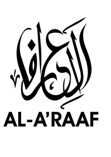 AL-A'RAAF logo