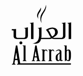 AL ARRAB logo