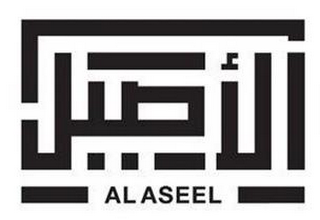 AL ASEEL logo