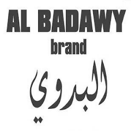 AL BADAWY BRAND logo