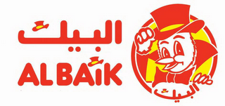 AL BAIK logo
