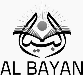 AL BAYAN logo