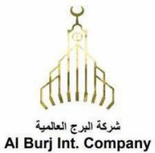AL BURJ INT. COMPANY logo
