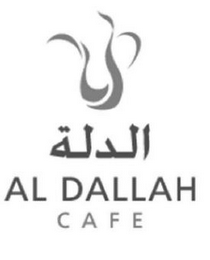 AL DALLAH CAFE logo