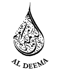 AL DEEMA logo