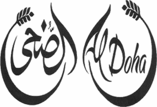AL DOHA logo