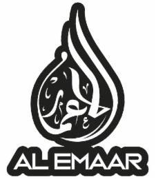 AL EMAAR logo