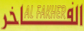 AL FAKHER logo