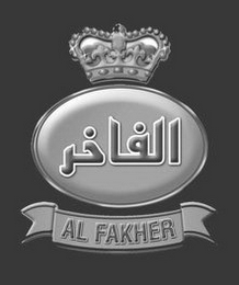 AL FAKHER logo