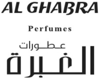 AL GHABRA PERFUMES logo