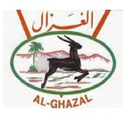 AL-GHAZAL logo
