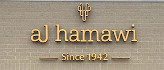 AL HAMAWI SINCE 1942 logo