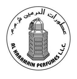 AL HARAMAIN PERFUMES L.L.C. logo