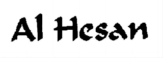 AL HESAN logo
