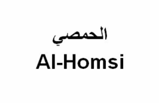 AL-HOMSI logo