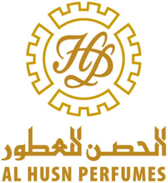 AL HUSN PERFUMES logo