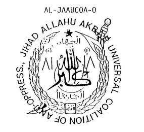 AL-JAAUCOA-O JIHAD ALLAHU AKBAR UNIVERSAL COALITION OF ANTI-OPPRESS., logo