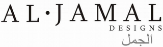 AL · JAMAL DESIGNS logo