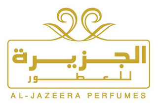 AL-JAZEERA PERFUMES logo