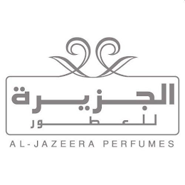 AL-JAZEERA PERFUMES logo