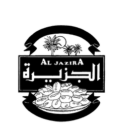 AL JAZIRA logo