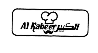AL KABEER logo