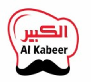 AL KABEER logo