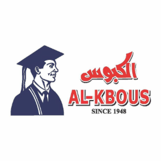 AL-KBOUS SINCE 1948 logo