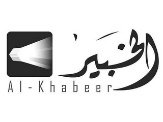 AL-KHABEER logo