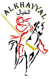 AL KHAYYAL logo