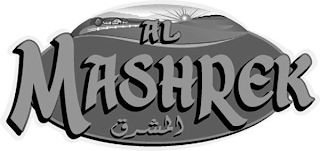 AL MASHREK logo