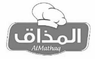 AL MATHAQ logo