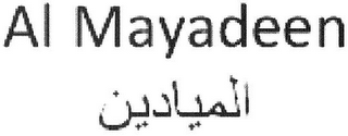 AL MAYADEEN logo