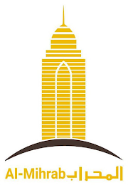 AL-MIHRAB logo