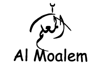 AL MOALEM logo