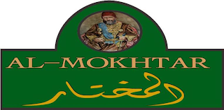 AL-MOKHTAR logo