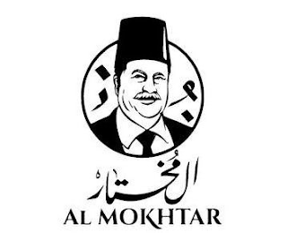 AL MOKHTAR logo