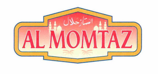 AL MOMTAZ logo