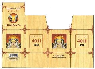 AL MOUHAJIR 4011 B552 logo