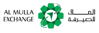 AL MULLA EXCHANGE logo