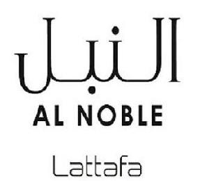 AL NOBLE LATTAFA logo