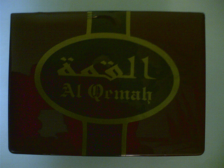AL QEMAH logo