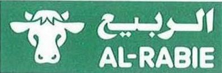 AL-RABIE logo