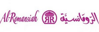AL-ROMANSIAH RR logo