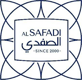 AL SAFADI -SINCE 2000- logo