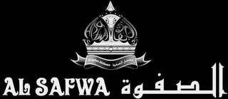 AL SAFWA MOLASSES AL SAFWA logo
