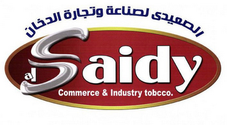 AL SAIDY COMMERCE & INDUSTRY TOBCCO. logo